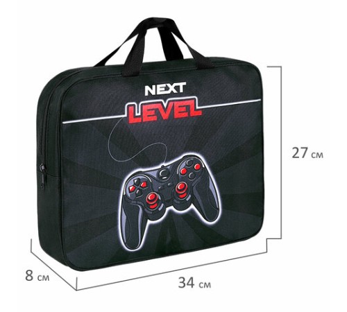 Папка на молнии с ручками BRAUBERG А4, 1 отделение, полиэстер, 80 мм, 