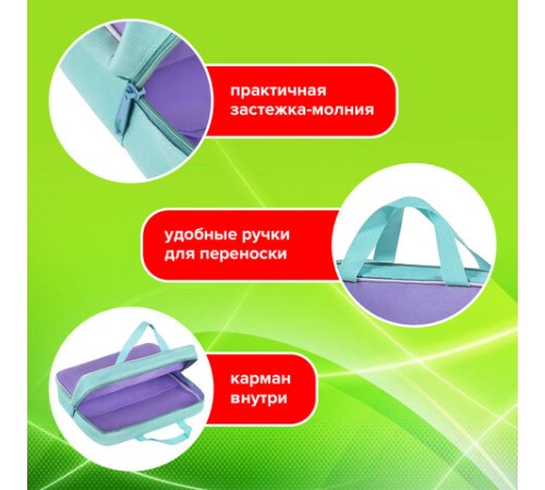 Папка на молнии с ручками STAFF EVERYDAY А4, 1 отделение, полиэстер, 80 мм, лавандовая, 271487