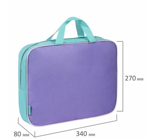Папка на молнии с ручками STAFF EVERYDAY А4, 1 отделение, полиэстер, 80 мм, лавандовая, 271487