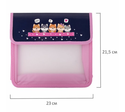 Папка для тетрадей ЮНЛАНДИЯ А5, пластик, 2 отделения, клапан на липучке, 