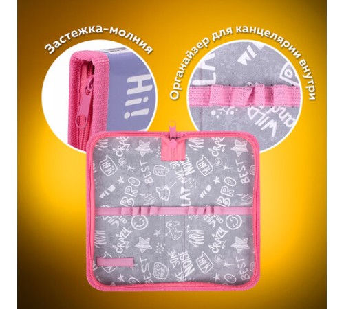 Пенал ПИФАГОР, 1 отделение, ламинированный картон, 19х9 см, 