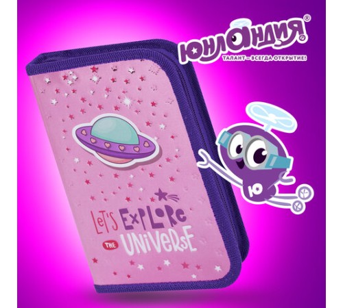 Пенал ЮНЛАНДИЯ, 1 отделение, металлизированный картон, конгрев, 19х11 см, 