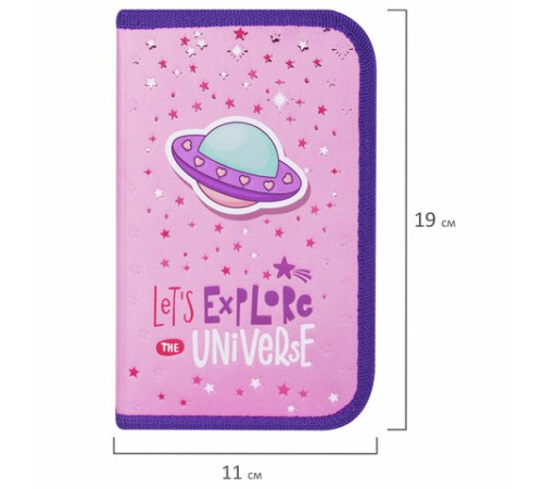 Пенал ЮНЛАНДИЯ, 1 отделение, металлизированный картон, конгрев, 19х11 см, 