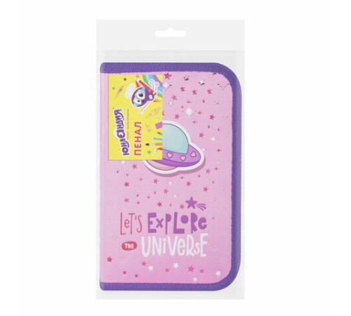 Пенал ЮНЛАНДИЯ, 1 отделение, металлизированный картон, конгрев, 19х11 см, 