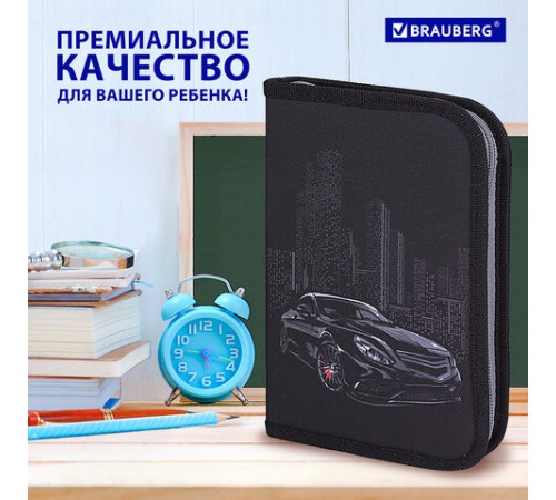 Пенал BRAUBERG, 1 отделение, 1 откидная планка, полиэстер, 21х14 см, 