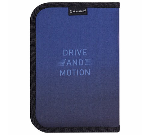 Пенал BRAUBERG с наполнением, 1 отделение, 1 откидная планка, 24 предмета, 21х14 см, 