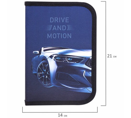 Пенал BRAUBERG с наполнением, 1 отделение, 1 откидная планка, 24 предмета, 21х14 см, 