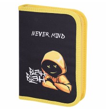 Пенал BRAUBERG с наполнением, 1 отделение, 1 откидная планка, 24 предмета, 21х14 см, 