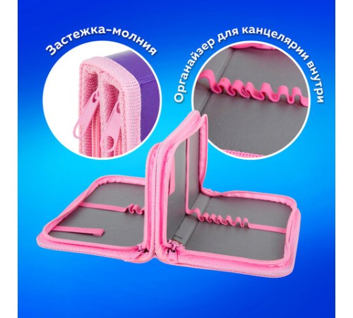 Пенал ПИФАГОР, 2 отделения, ламинированный картон, 19х11 см, 