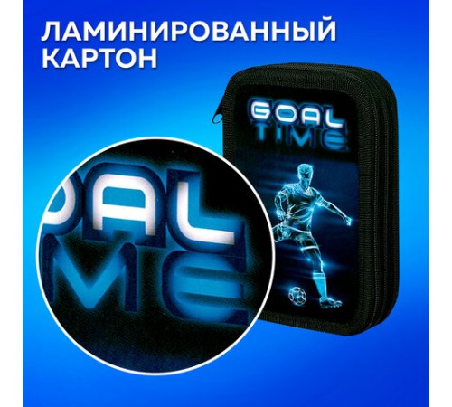 Пенал ПИФАГОР, 3 отделения, ламинированный картон, 19х11 см, 