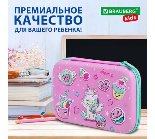 Пенал BRAUBERG KIDS большой удобный с откидной планкой, EVA, 22х15х4 см, 
