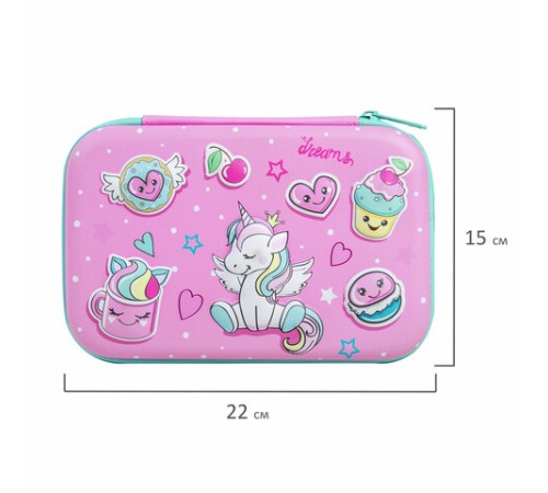 Пенал BRAUBERG KIDS большой удобный с откидной планкой, EVA, 22х15х4 см, 