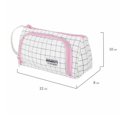 Пенал-косметичка BRAUBERG с ручкой, 1 откидная планка, полиэстер, 22x10х8 см, 