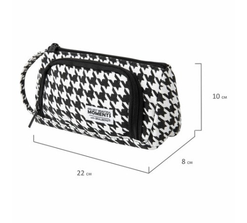 Пенал-косметичка BRAUBERG с ручкой, 1 откидная планка, полиэстер, 22x10х8 см, 