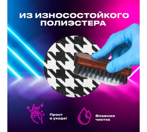 Пенал-косметичка BRAUBERG с ручкой, 1 откидная планка, полиэстер, 22x10х8 см, 