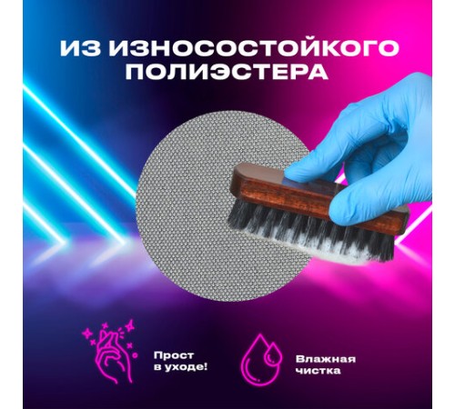 Пенал-трансформер BRAUBERG, полиэстер, 22х10х3 см, 