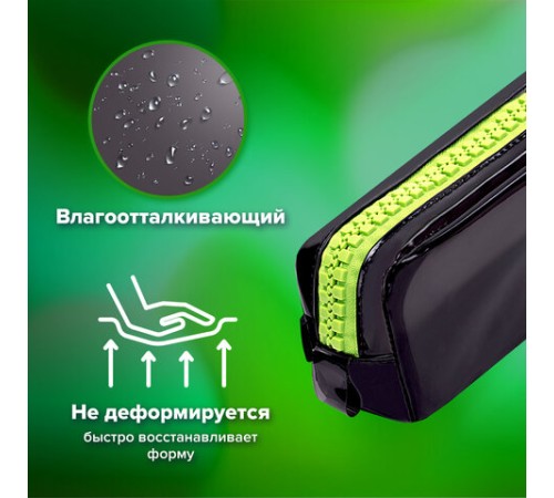 Пенал BRAUBERG с объемной 