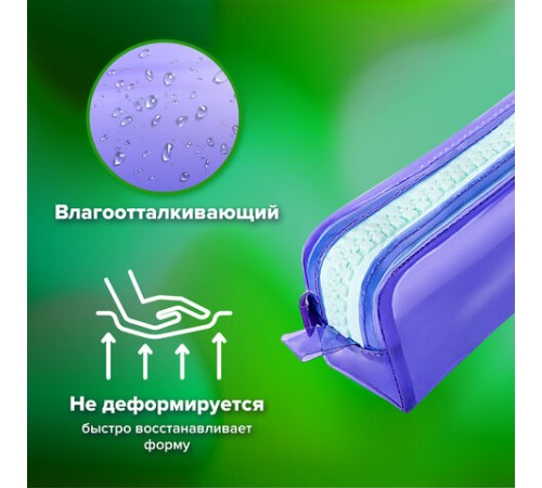 Пенал BRAUBERG с объемной 