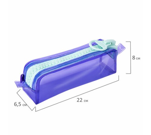 Пенал BRAUBERG с объемной 