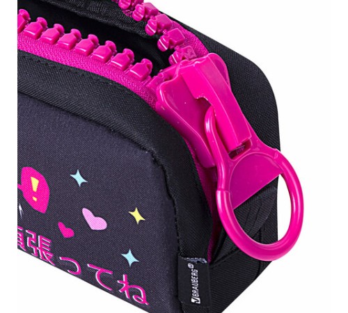 Пенал BRAUBERG с объемной 