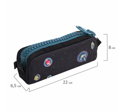 Пенал BRAUBERG с объемной 