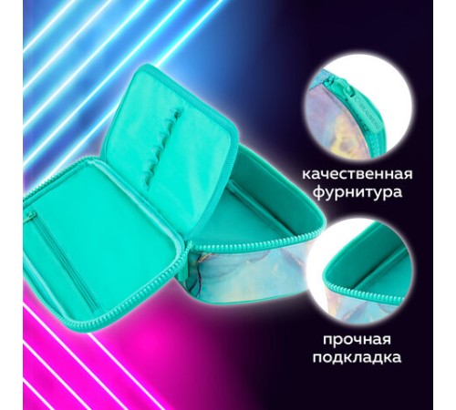 Пенал-органайзер BRAUBERG, 1 отделение, полиэстер, 22x11,5x6 см, 