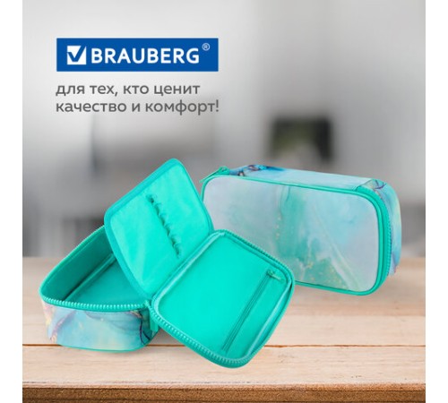 Пенал-органайзер BRAUBERG, 1 отделение, полиэстер, 22x11,5x6 см, 