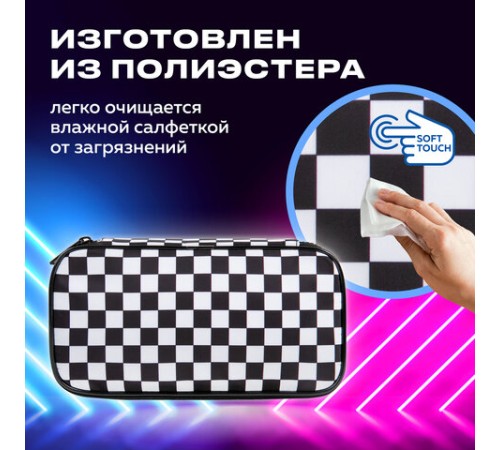 Пенал-органайзер BRAUBERG, 1 отделение, полиэстер, 22x11,5x6 см, 