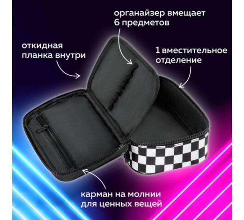 Пенал-органайзер BRAUBERG, 1 отделение, полиэстер, 22x11,5x6 см, 