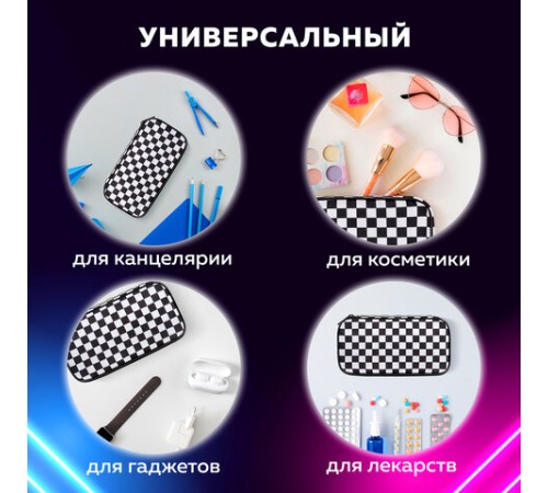 Пенал-органайзер BRAUBERG, 1 отделение, полиэстер, 22x11,5x6 см, 