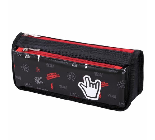 Пенал мягкий ЮНЛАНДИЯ, 2 отделения, полиэстер, 