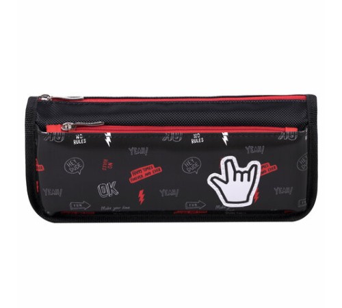 Пенал мягкий ЮНЛАНДИЯ, 2 отделения, полиэстер, 