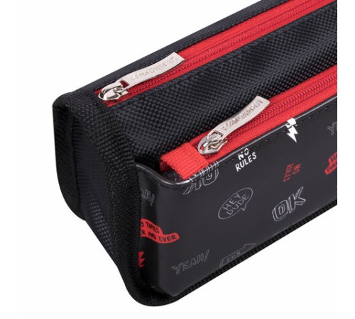 Пенал мягкий ЮНЛАНДИЯ, 2 отделения, полиэстер, 