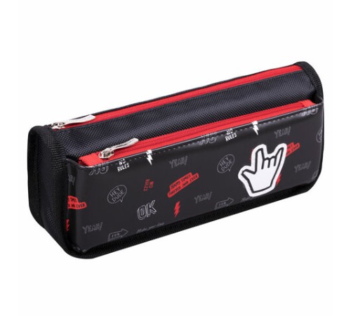 Пенал мягкий ЮНЛАНДИЯ, 2 отделения, полиэстер, 