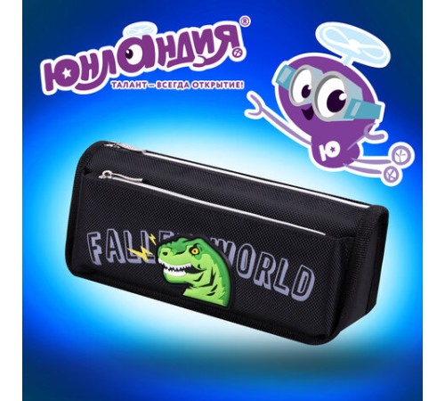 Пенал мягкий ЮНЛАНДИЯ, 2 отделения, полиэстер, 