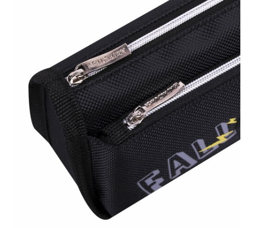 Пенал мягкий ЮНЛАНДИЯ, 2 отделения, полиэстер, 