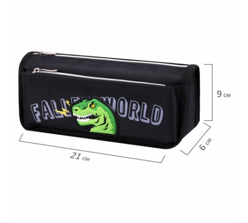 Пенал мягкий ЮНЛАНДИЯ, 2 отделения, полиэстер, 