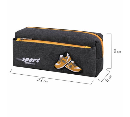 Пенал мягкий ЮНЛАНДИЯ, 2 отделения, полиэстер, 