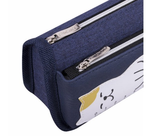 Пенал мягкий ЮНЛАНДИЯ, 2 отделения, полиэстер, 