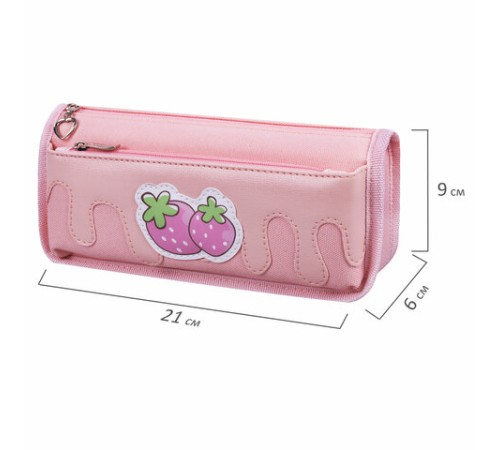 Пенал мягкий ЮНЛАНДИЯ, 2 отделения, полиэстер, 