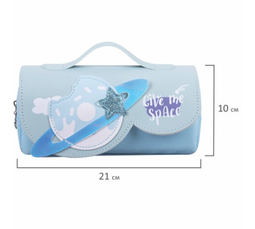 Пенал мягкий ЮНЛАНДИЯ с ручкой, 2 отделения, полиэстер, 