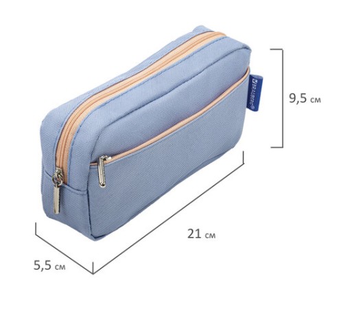 Пенал мягкий BRAUBERG, 2 отделения, ассорти 5 цветов, 