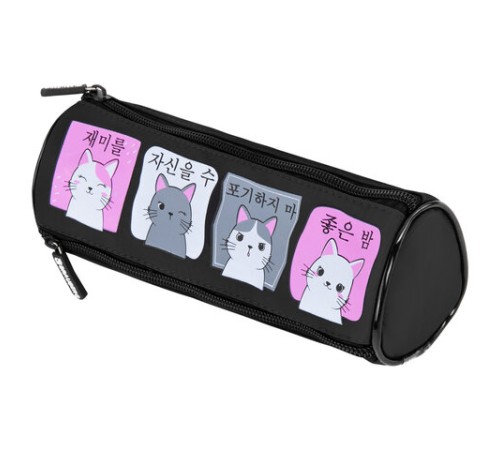 Пенал мягкий BRAUBERG, 3 отделения, нейлон, 21х7х7 см, 