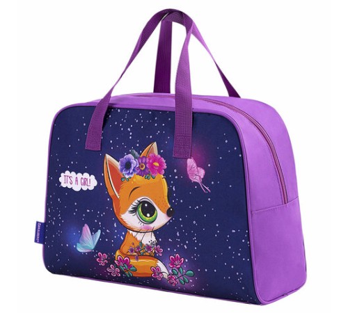 Сумка для занятий BRAUBERG с ручками, 35x25x15 см, 