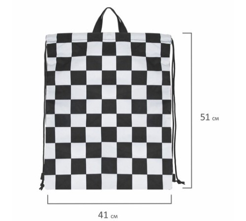 Мешок для обуви BRAUBERG большой удобный с ручкой, 51х41 см, 