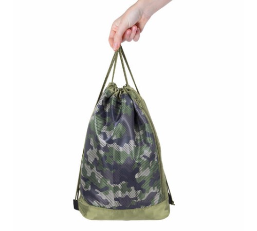 Мешок для обуви ЮНЛАНДИЯ, с ручками, боковой карман на молнии, 46х36 см, 