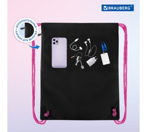 Мешок для обуви BRAUBERG PREMIUM, карман, подкладка, светоотражайка, 43х33 см, 