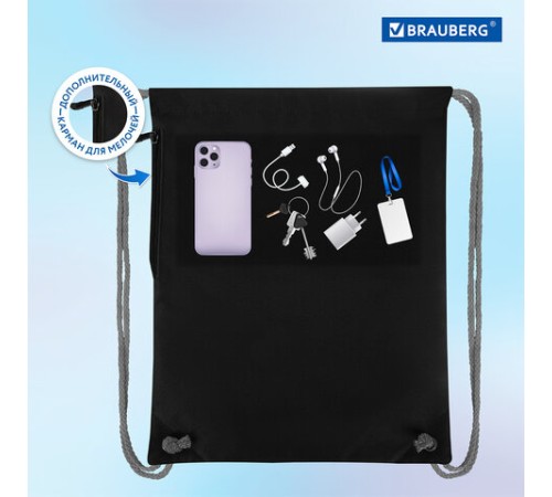 Мешок для обуви BRAUBERG PREMIUM, карман, подкладка, светоотражайка, 43х33 см, 