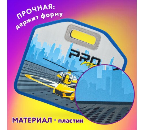 Папка-сумка ЮНЛАНДИЯ, 1 отделение, фетровые ручки, 34х30х11 см, 