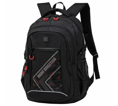 Рюкзак BRAUBERG CONTENT универсальный, 3 отделения, светоотражающий принт, 